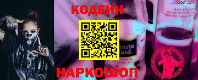mdpv Можайск