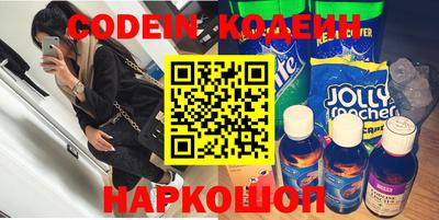 mdpv Можайск
