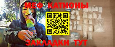 кокаин Можга