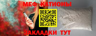 mdpv Можайск