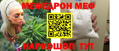 марки lsd Моздок