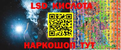 кокаин Можга