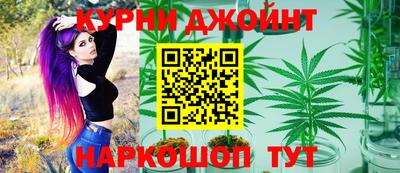 кокаин Можга