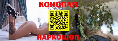 кокаин Можга