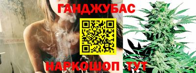 кокаин Можга