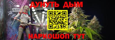 марки lsd Моздок