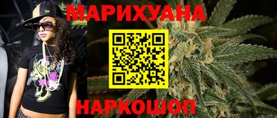 марки lsd Моздок