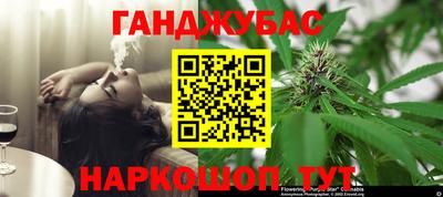 кокаин Можга