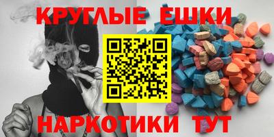 кокаин Можга