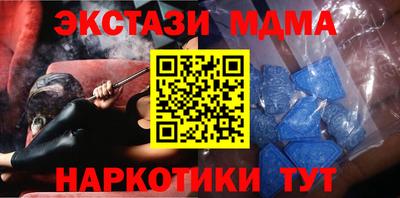 mdpv Можайск