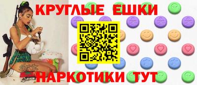 mdpv Можайск