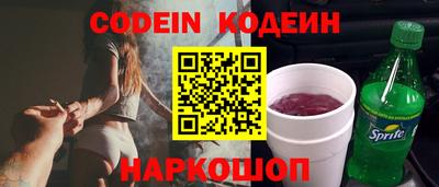 марки lsd Моздок