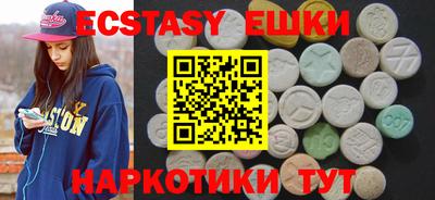 кокаин Можга
