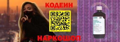 марки lsd Моздок