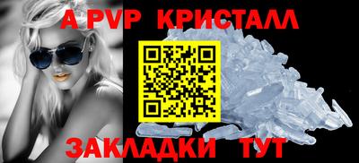 марки lsd Моздок