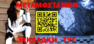 марки lsd Моздок