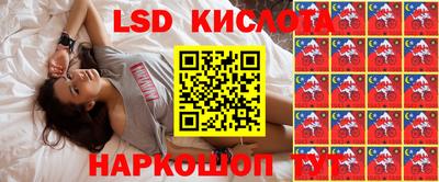 кокаин Можга