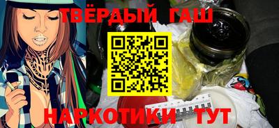 марки lsd Моздок