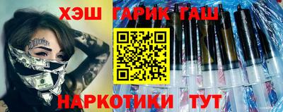 марки lsd Моздок