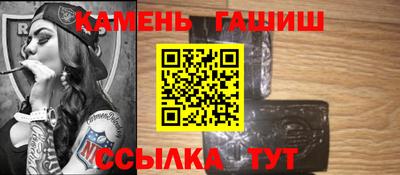 марки lsd Моздок
