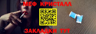 марки lsd Моздок