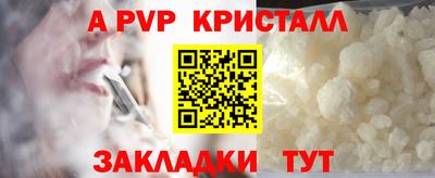 mdpv Можайск