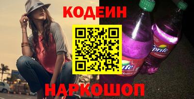 mdpv Можайск